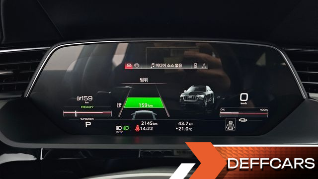 Audi SQ8 E-TRON Quattro Sportback купить на сайте DeffCars
