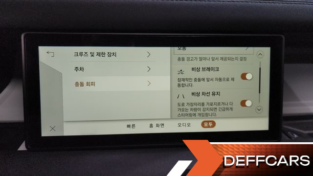 Land Rover DEFENDER 110 P300 X-Dynamic SE купить на сайте DeffCars