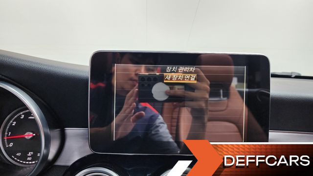 Mercedes C-CLASS C200 Cabriolet купить на сайте DeffCars