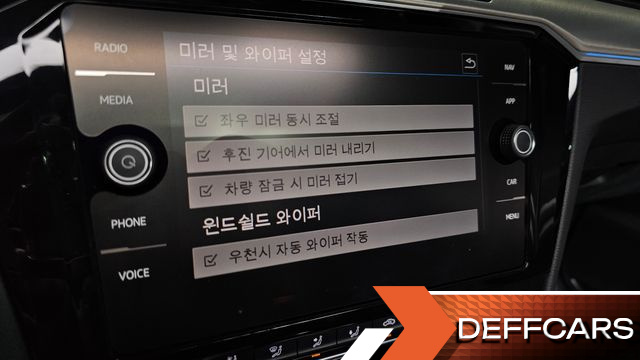 Volkswagen ARTEON 2.0 TDI Premium купить на сайте DeffCars