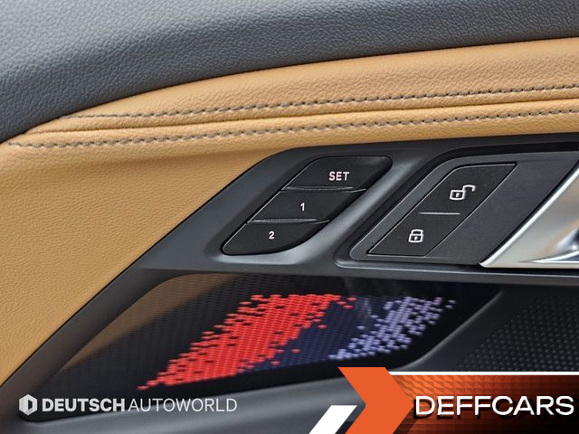 BMW M2 M2 Coupe купить на сайте DeffCars