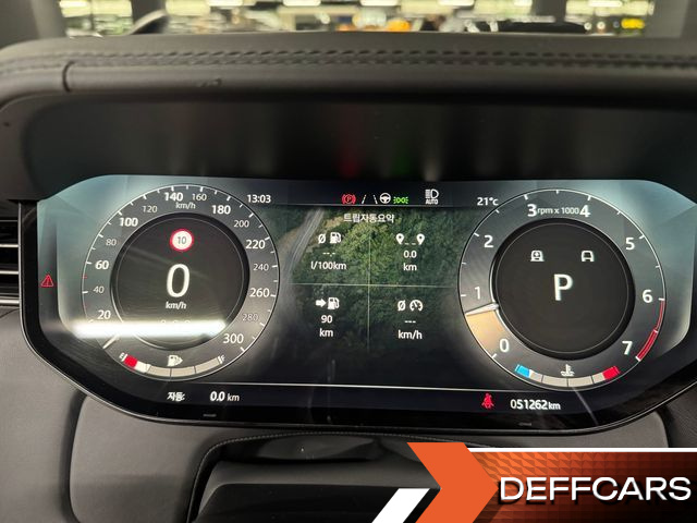 Land Rover RANGE ROVER P530 Autobiography Long Wheel Base купить на сайте DeffCars