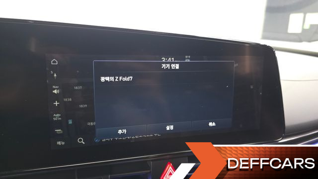 Hyundai AVANTE 2.0 N купить на сайте DeffCars
