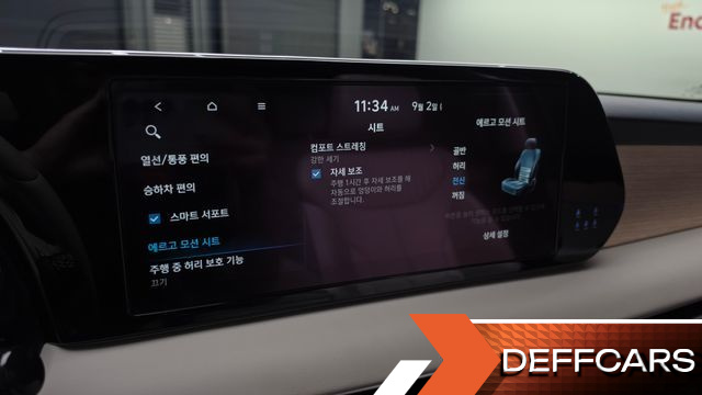 Hyundai PALISADE Gasoline 3.8 4WD Prestige купить на сайте DeffCars