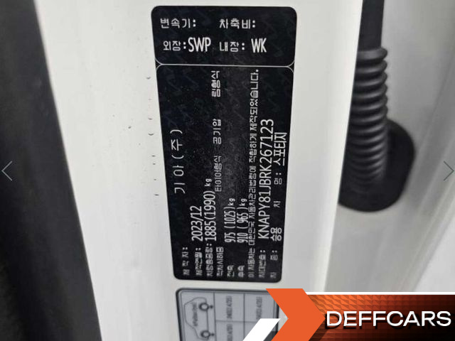 Kia SPORTAGE LPG 2.0 2WD Noblesse Gravity купить на сайте DeffCars