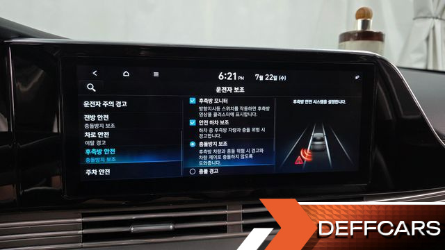 Hyundai GRANDEUR 3.0 LPi Exclusive купить на сайте DeffCars