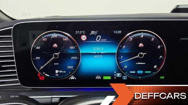 Mercedes GLS-CLASS Maybach GLS600 4MATIC купить на сайте DeffCars