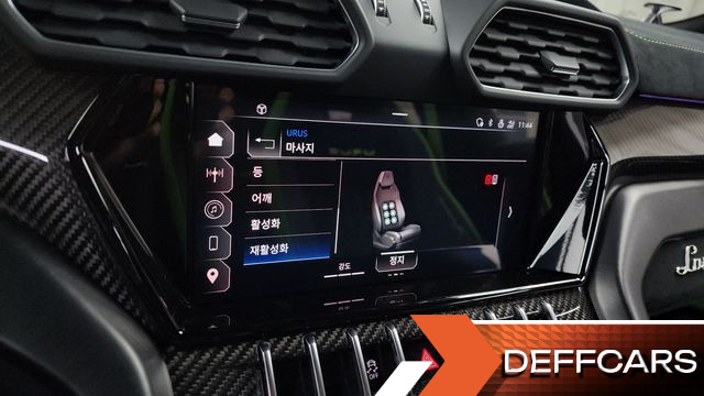 Lamborghini URUS 4.0 V8 Performante купить на сайте DeffCars