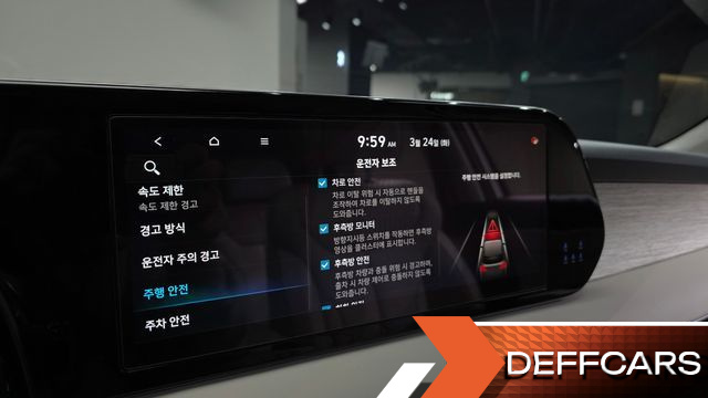 Hyundai PALISADE Gasoline 3.8 4WD Calligraphy купить на сайте DeffCars