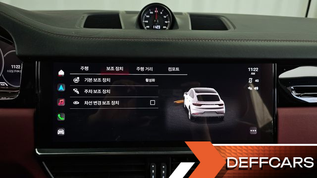 Porsche CAYENNE 3.0 Coupe купить на сайте DeffCars