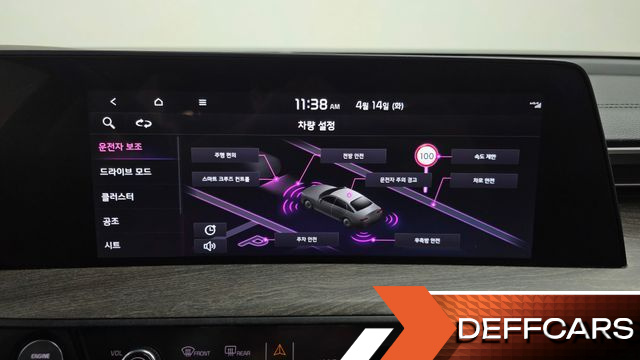Kia K8 2.5 Gasoline 2WD Noblesse купить на сайте DeffCars