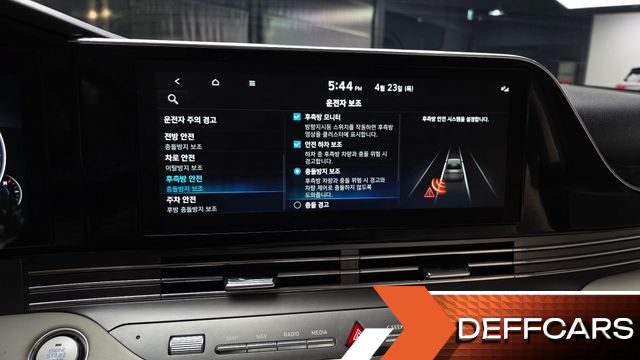 Hyundai GRANDEUR 2.5 Le Blanc купить на сайте DeffCars