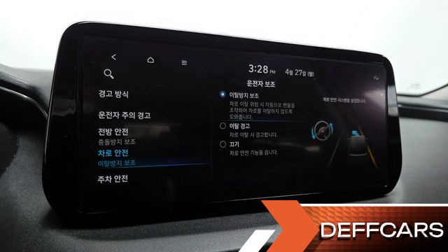 Hyundai SANTAFE Diesel 2.2 4WD Premium купить на сайте DeffCars