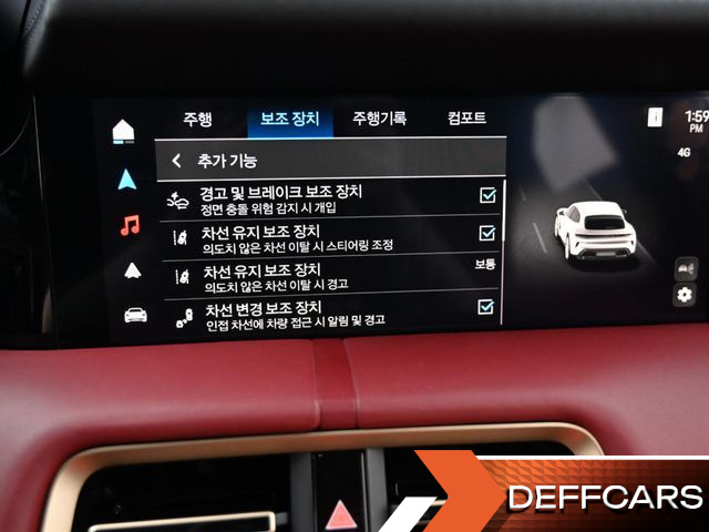 Porsche TAYCAN 4 Cross Turismo купить на сайте DeffCars