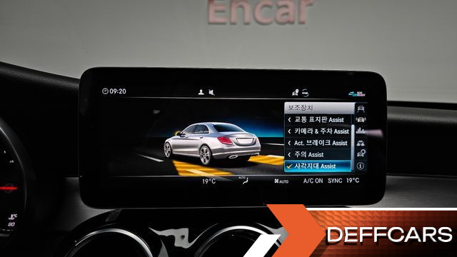 Mercedes C-CLASS C220 d 4MATIC купить на сайте DeffCars