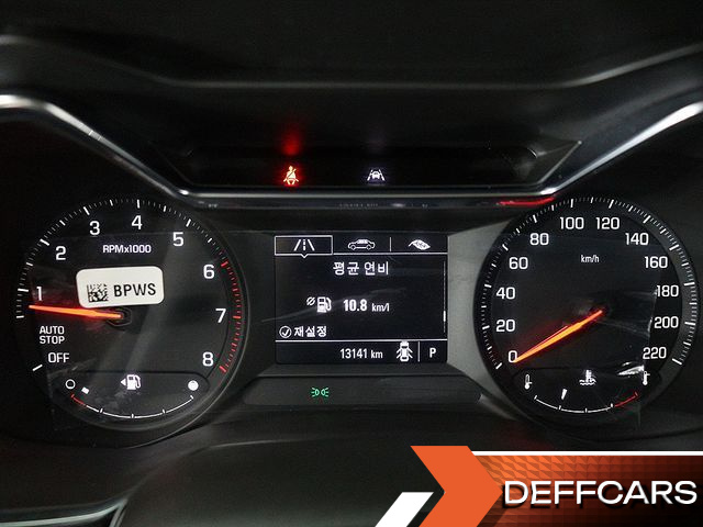 ChevroletGMDaewoo TRAILBLAZER 1.3 Turbo 2WD Premier купить на сайте DeffCars