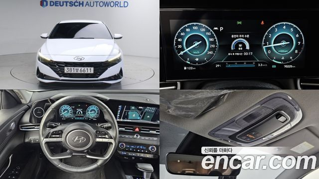 Hyundai AVANTE 1.6 Modern купить на сайте DeffCars