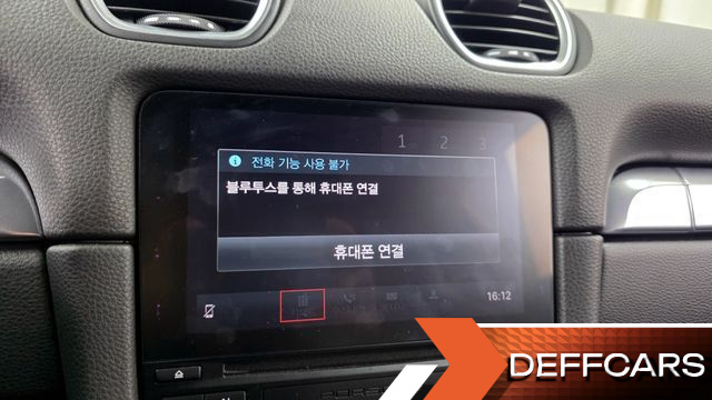 Porsche 718 2.0 купить на сайте DeffCars