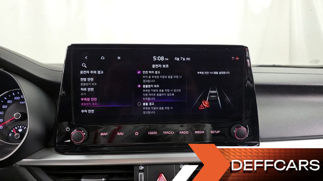 Kia K3 1.6 Turbo GT 5Door Signature купить на сайте DeffCars