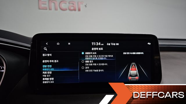 Hyundai SANTAFE HEV 1.6 2WD Prestige купить на сайте DeffCars