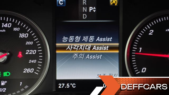 Mercedes GLC-CLASS GLC220 d 4MATIC Coupe купить на сайте DeffCars