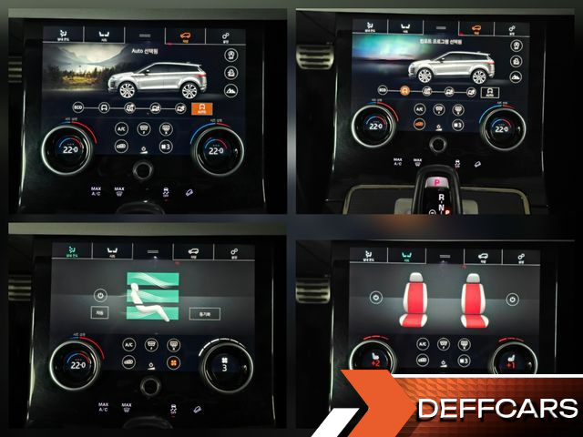 Land Rover RANGE ROVER EVOQUE P250 First Edition купить на сайте DeffCars