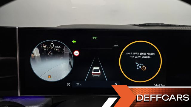 Hyundai SONATA 2.0 Exclusive купить на сайте DeffCars