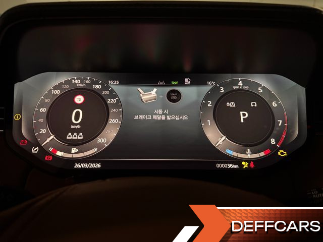 Land Rover RANGE ROVER P530 Autobiography Long Wheel Base купить на сайте DeffCars