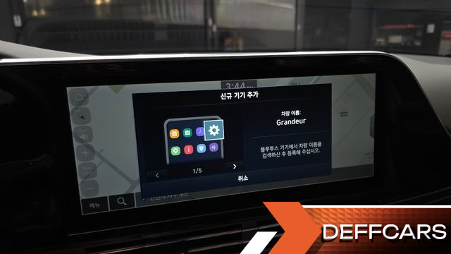 Hyundai GRANDEUR Calligraphy купить на сайте DeffCars