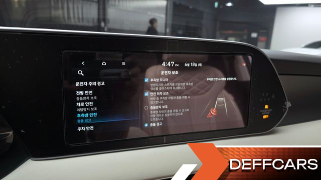 Hyundai PALISADE Diesel 2.2 4WD Calligraphy купить на сайте DeffCars
