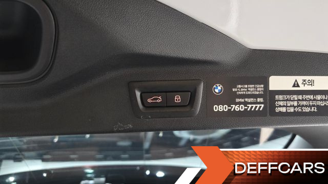 BMW X7 xDrive 40i Design Pure Excellence 6-Seater купить на сайте DeffCars