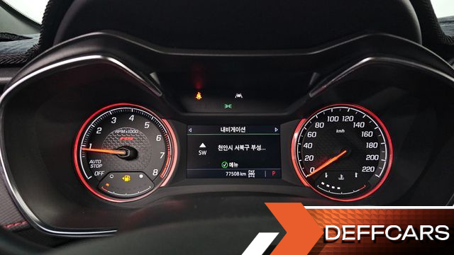 ChevroletGMDaewoo TRAILBLAZER 1.3 Turbo 4WD RS купить на сайте DeffCars