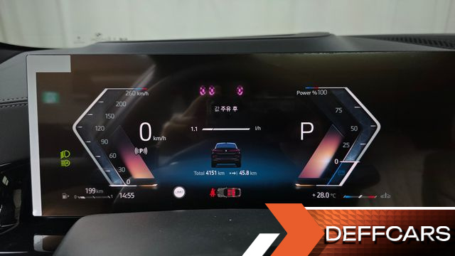BMW X6 xDrive40d M Sport Online Exclusive купить на сайте DeffCars