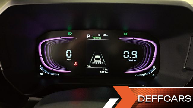 Kia RAY Signature купить на сайте DeffCars