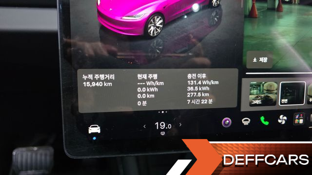 Tesla MODEL 3 RWD купить на сайте DeffCars