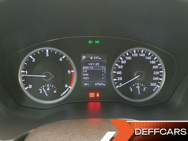 Hyundai SANTAFE Diesel 2,0 4WD Exclusive купить на сайте DeffCars