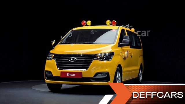 Hyundai STAREX School Bus купить на сайте DeffCars