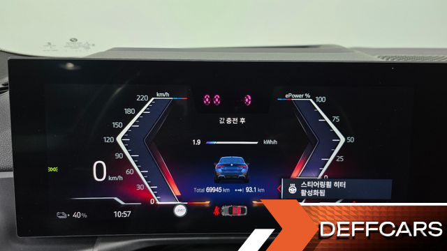 BMW I4 eDrive40 M Sports Pro купить на сайте DeffCars