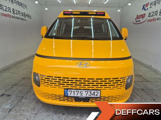 Hyundai STARIA L3.5  Kinder Safety Car 15-Seater купить на сайте DeffCars