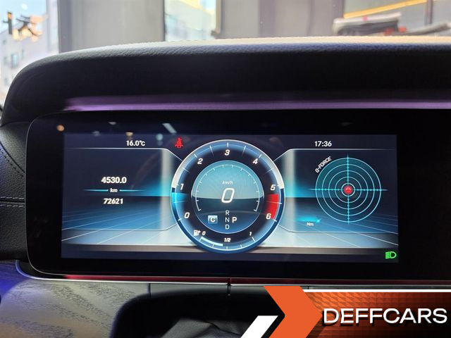 Mercedes E-CLASS E220d Coupe купить на сайте DeffCars