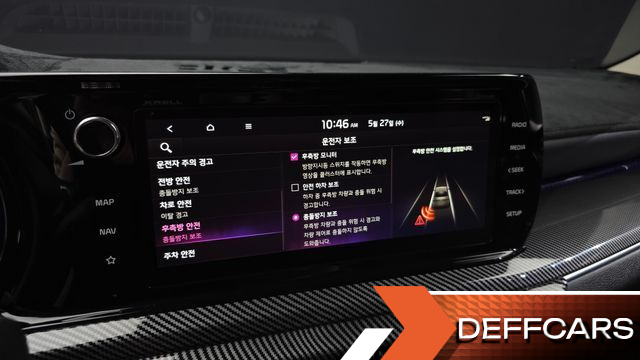 Kia K5 Signature купить на сайте DeffCars