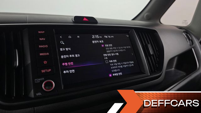 Kia RAY Signature купить на сайте DeffCars