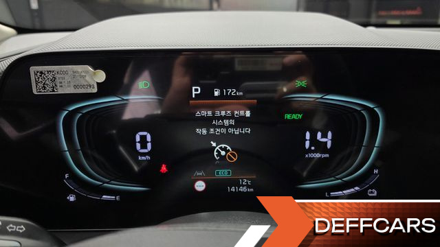 Kia NIRO Prestige купить на сайте DeffCars
