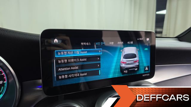 Mercedes GLC-CLASS GLC300e 4MATIC Coupe купить на сайте DeffCars