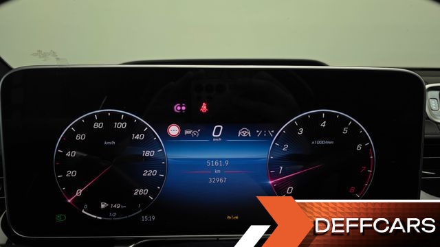 Mercedes S-CLASS Maybach S580 4MATIC купить на сайте DeffCars