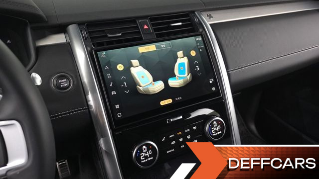 Land Rover DISCOVERY P360 Dynamic HSE купить на сайте DeffCars