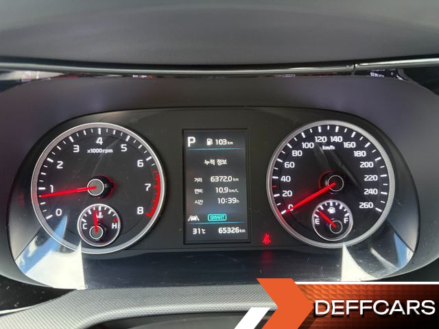 Kia K5 2.0 Prestige купить на сайте DeffCars