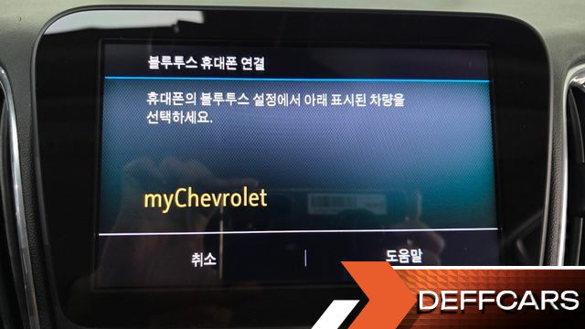 ChevroletGMDaewoo MALIBU 1.6 Diesel LT Premium купить на сайте DeffCars