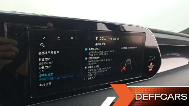 Hyundai PALISADE Diesel 2.2 4WD Calligraphy купить на сайте DeffCars
