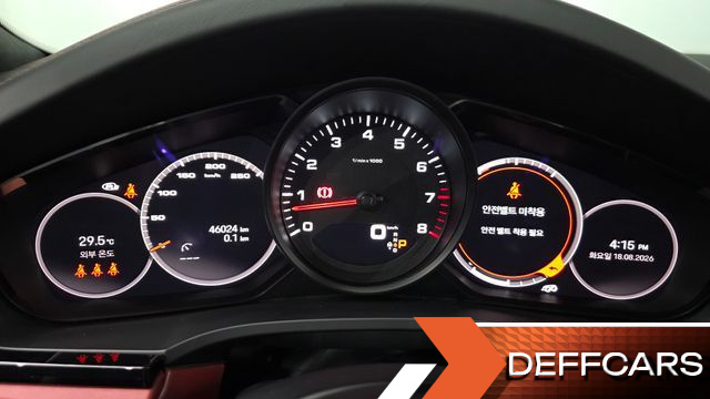 Porsche CAYENNE 3.0 PLATINUM EDITION купить на сайте DeffCars
